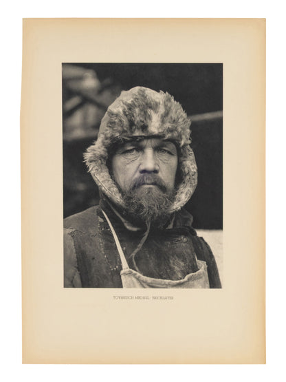 Margaret Bourke-White — Three plates from Twelve Soviet Photo-Prints — historical auction photograph 3